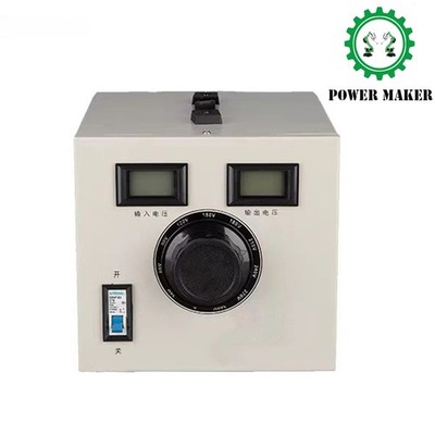 5000Watt Single Phase AC Automatic Voltage Regulator Variac Transformer