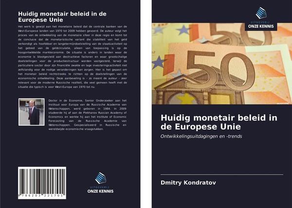 Dmitry Kondratov | Huidig Monetair Beleid In De Europese Unie | Taschenbuch-image