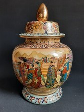 Gro&szlig;e Satsuma Deckelvase 34cm hoch