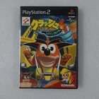 Crash Bandicoot 4 Sakuretsu! PlayStation 2 NTSC-J (Region Locked) US Seller