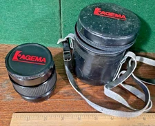 Agema Thermovision IR Lens 556 192 988, 20 Degrees LW, FLIR? Infrared