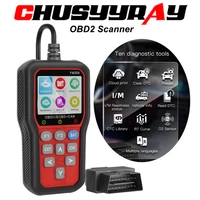 CHUSYYRAY Engine Diagnostic Scan Tool Car Code Reader OBD2 Scanner Automotive