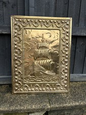 Vintage Embossed Brass Nautical Converted Fire Screen, Wall Hanging Picture