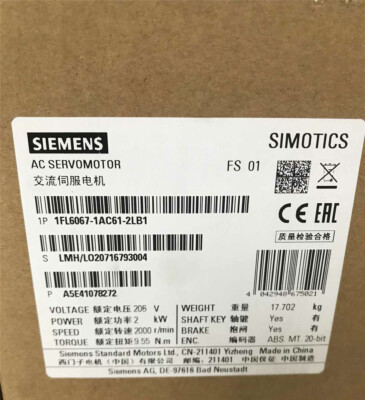 1FL6 067-1AC61-2LB1 NEW SIEMENS SIMOTICS Operating Voltage 1FL6067-1AC61-2LB1