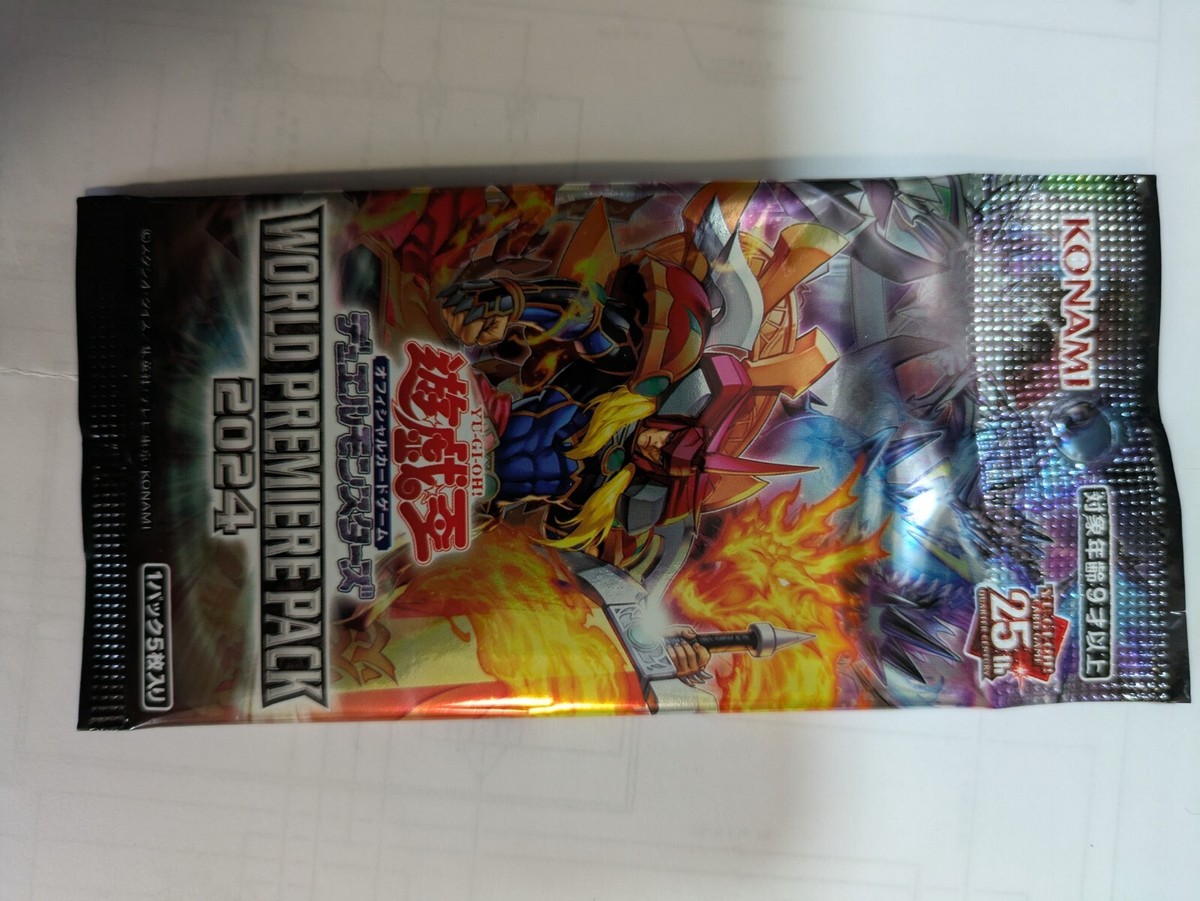 遊戯王　WORLD PREMIERE PACK 2024　35BOX Yu Gi Oh OCG Duel Monsters WORLD PREMIERE PACK 2024 Box x3