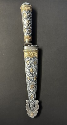 antique early XXc Argentina creole Knife H. Boker & co Solingen blade
