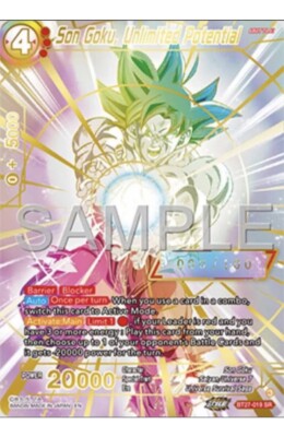 Dragon Ball Super Masters - History of Z - Booster Box check