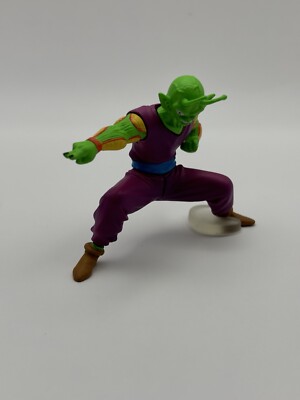 Figurine Dragon Ball Z Gashapon Hg pas cher - Rakuten
