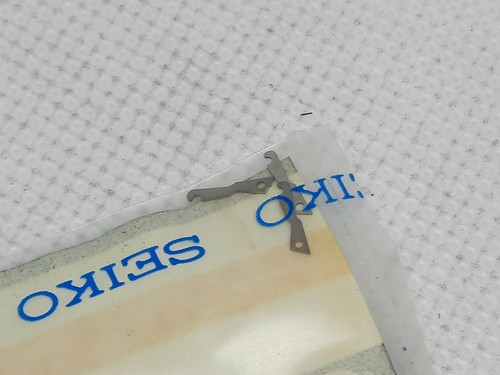 Pièce Seiko DATE JUMPER GUARD Réf. 809408 Pour Calibres 6216, 6246 - Occasion