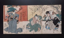 Japanese Ukiyo-e Nishiki-e Woodblock Print 4-756 Utagawa Kunisada 1839