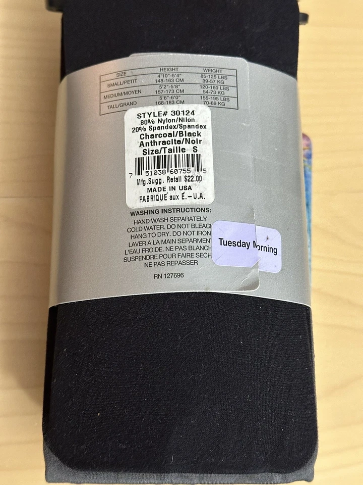 2 Pair Ellen Tracy Black And Grey Nylon Spandex Tights Style #301524 Sz S - Image 2 of 4