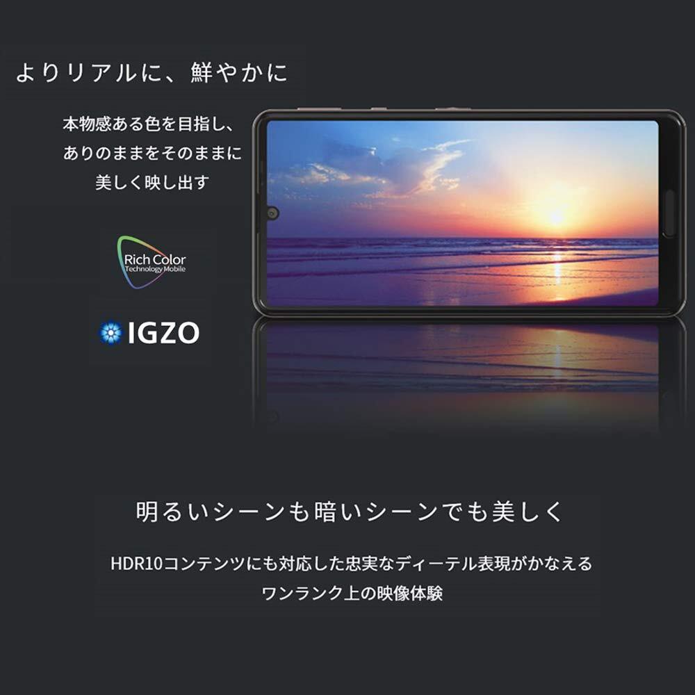 シヤープAQUOSSeason5G AQUOS sense5G｜価格比較・最新情報 - 価格.com