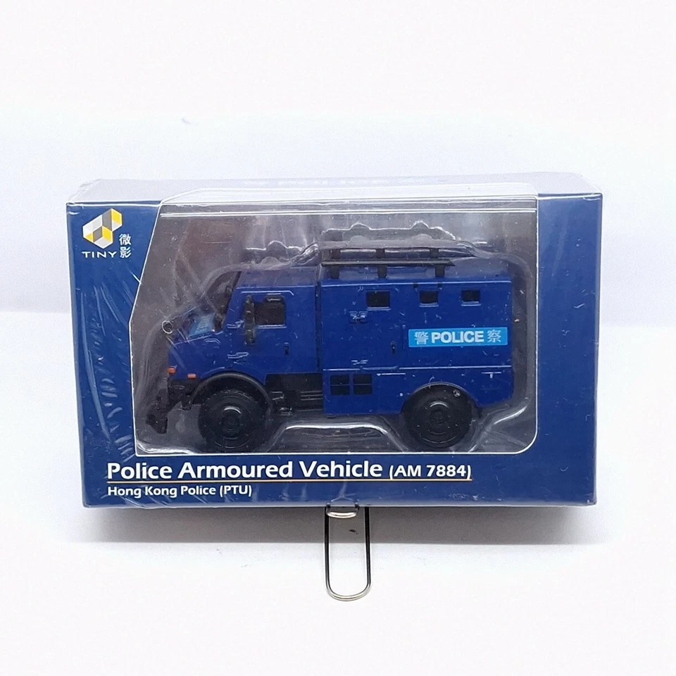 TINY Police Armoured Vehicle 1/72 HONG KONG Police Car PTU AM 7884 New - Image 2 of 4