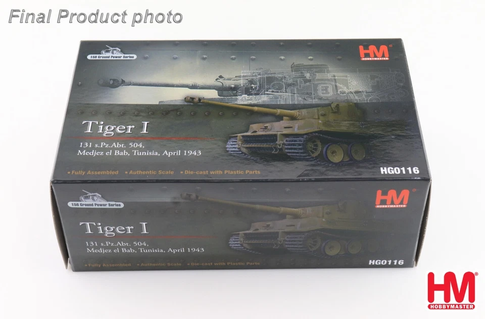 Hobby Master 1/56 HG0116 Henschel SdKfz.181 Tiger Tank German Army, Tunisia 1943 - Image 2 of 4