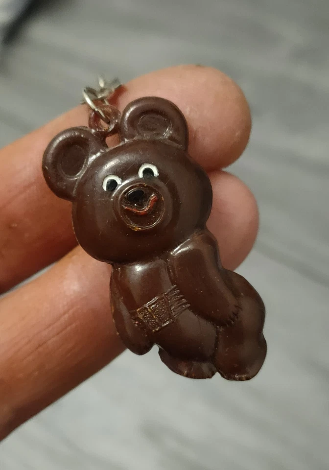 Rare Vintage Soviet Keychain Olympic Bear Moscow 80 Rubber USSR 1980s - Image 2 of 4