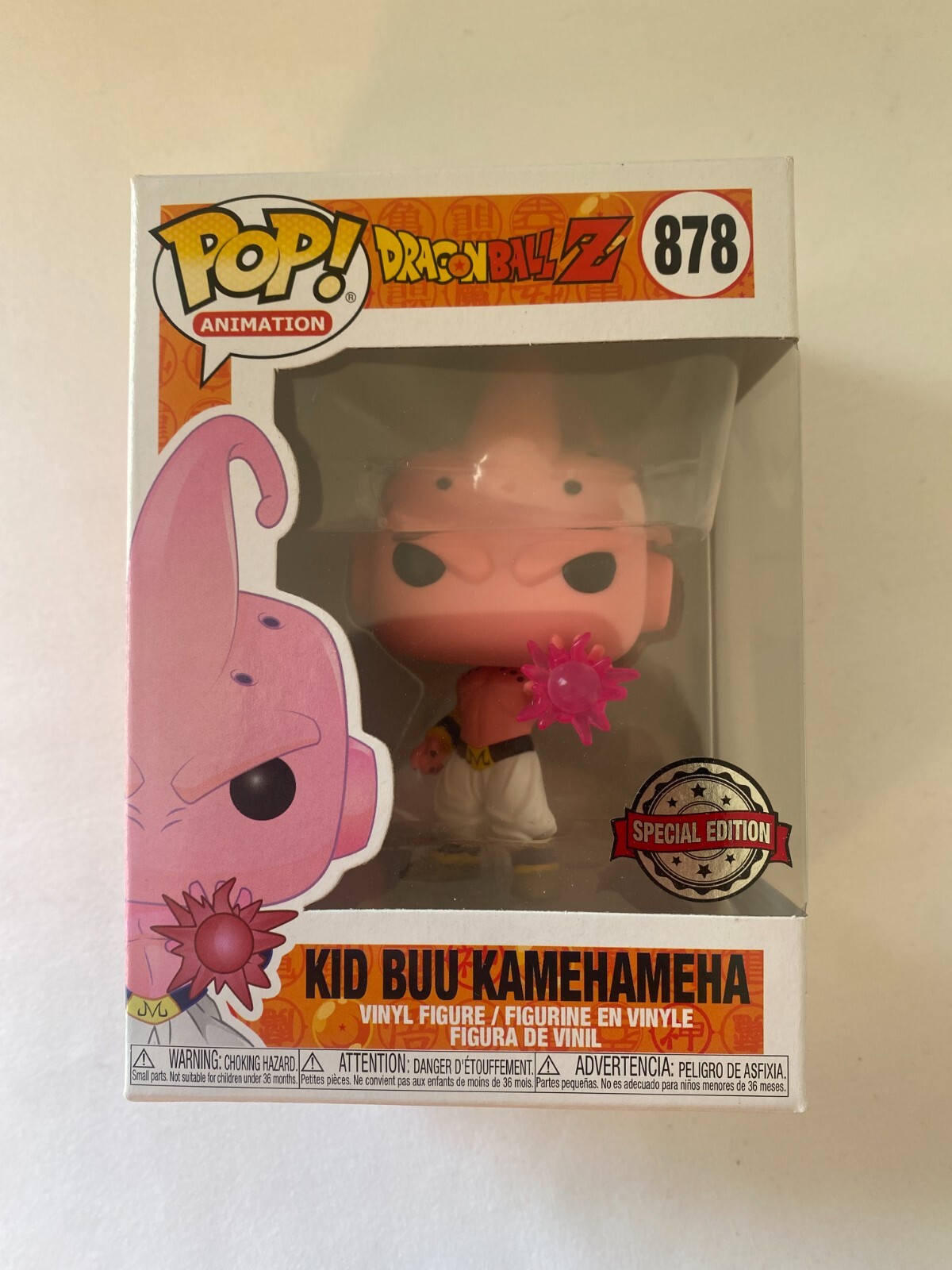 Funko Pop Animation Dragonball Z #878 Kid Buu Kamehameha Special Edition
