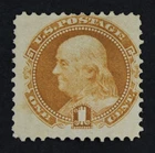 CKStamps: US Stamps Collection Scott#112 1c Pictorial Mint Part Gum