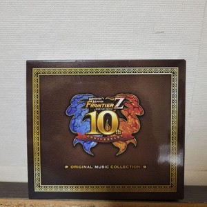 Monster Hunter Frontier English | eBay