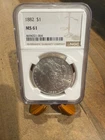 1882 Morgan Silver Dollar – NGC MS61
