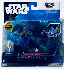 Star Wars Micro Galaxy Squadron Series 8 AAT Battle Tank 1 of 5000 Chase RARE