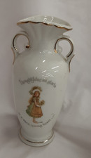 Vintage Holly Hobbie Small Vase Thoughtfulness Starts In A Loving Heart