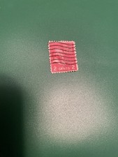 United States Postage 2 Cents Stamp John Adams 1797 - 1801 (1)