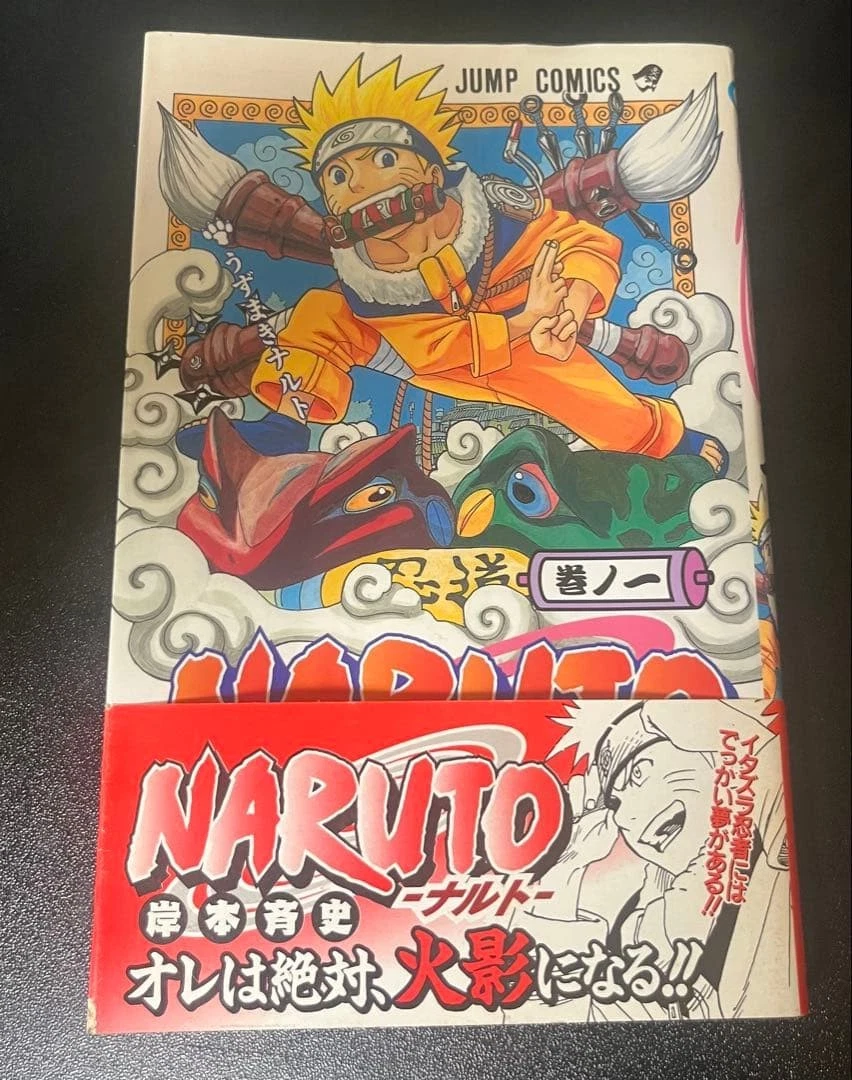 火影忍者Manga 漫画书单卷| eBay
