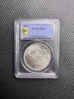1885 Morgan Silver Dollar PCGS MS64 Philadelphia Mint $1 US Coin