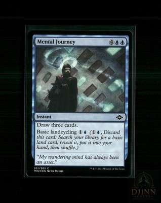 MENTAL JOURNEY 51 C MAGIC: THE GATHERING FOIL NM/M