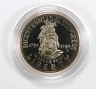 1989-S Congress Bicentennial Commemorative Proof Half Dollar