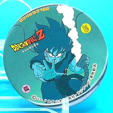 Goku Dragon Ball Z Menko 234693182 Rare Retro Shueisha Japanese Anime F/S