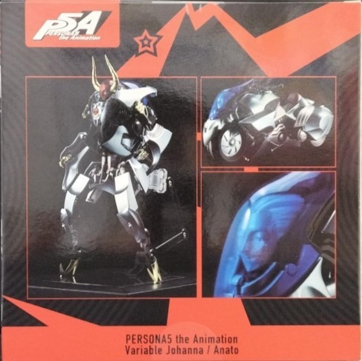 Sentinel Persona 5 The Animation Transforming Johanna Anat Action Sentinel Persona 5 The Animation Transforming Johanna Anat Action
