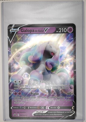 Galopa De Galar V - Full Art Ultra Rare 168/198 - Epee Et Bouclier