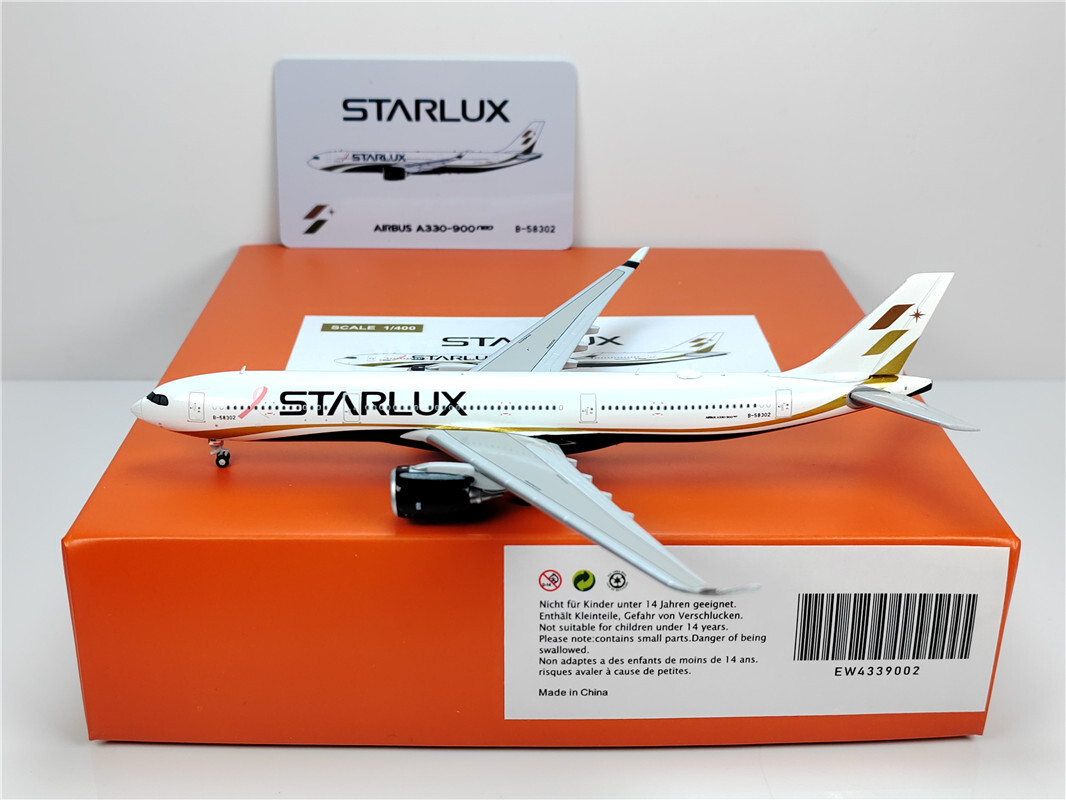 STARLUX A330-900neo スターラックス エアバス 1:400 STARLUX A330-900neo スターラックス エアバス 1:400