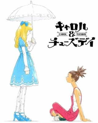 DVD Anime Carole & Tuesday Complete TV Series (1-24 End) English