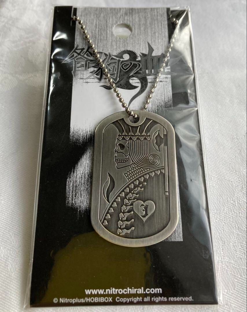 咎狗の血 SILVER DOGTAG「J」 グッズ情報：THE CHiRAL NIGHT -meets sweet pool-