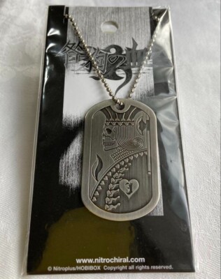 咎狗の血 SILVER DOGTAG「J」 Togainu no Chi Akira J of Heart Silver Dog Tag NitroChiral