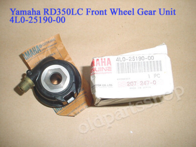 Yamaha Genuine NOS Rd350 Rz350 1984 Speedo Drive Gear PN 4l0-25190  