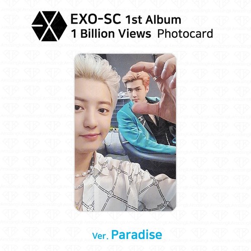EXO SC SEHUN CHANYEOL 1st Album 1 Billion Views Official Photocard KPOP K-POP - Picture 25 of 30