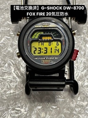 [Battery replaced] G-SHOCK DW-8700 FOX FIRE 20 ATM water resistant