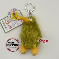 New NICI Bird Billy Ray Cui Keyring 10cm Gree...