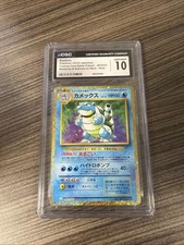 where to buy graded pokemon cards near me Premium Modern Graded Pokémon Cards