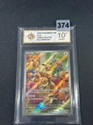 IN STOCK Pokemon TCG S-Chinese Gem Pack Vol.4 Eevee CBB4C-04 07/07 NM  Grade 10