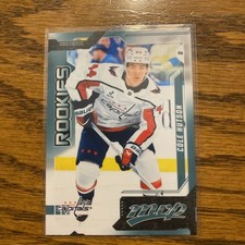 2026-27 Upper Deck MVP Hockey Checklist Guide in-content 55