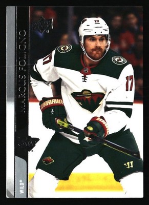 Minnesota Wild Hockey Cards - Choose from 50s Player Qty Discount - Part 1