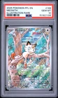 2025 POKEMON PFL EN-PHANTASMAL FLAMES ILLUSTRATION RARE #106 MEOWTH PSA 10