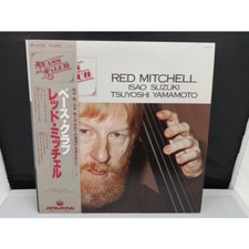 Red Mitchell, Isao Suzuki, Tsuyoshi Yamamoto/Bass Club, Japan Issue with Obi VG+
