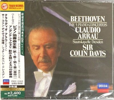 Claudio Arrau Piano SEALED NEW 3CD 