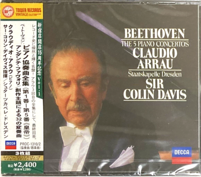 Claudio Arrau Piano SEALED NEW 3CD 