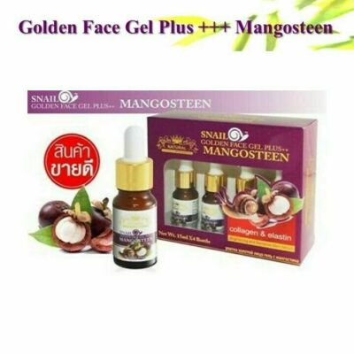 4 x 15 ml. Golden Face Gel Plus Mangosteen Collagen Brightening Sensitive Serum